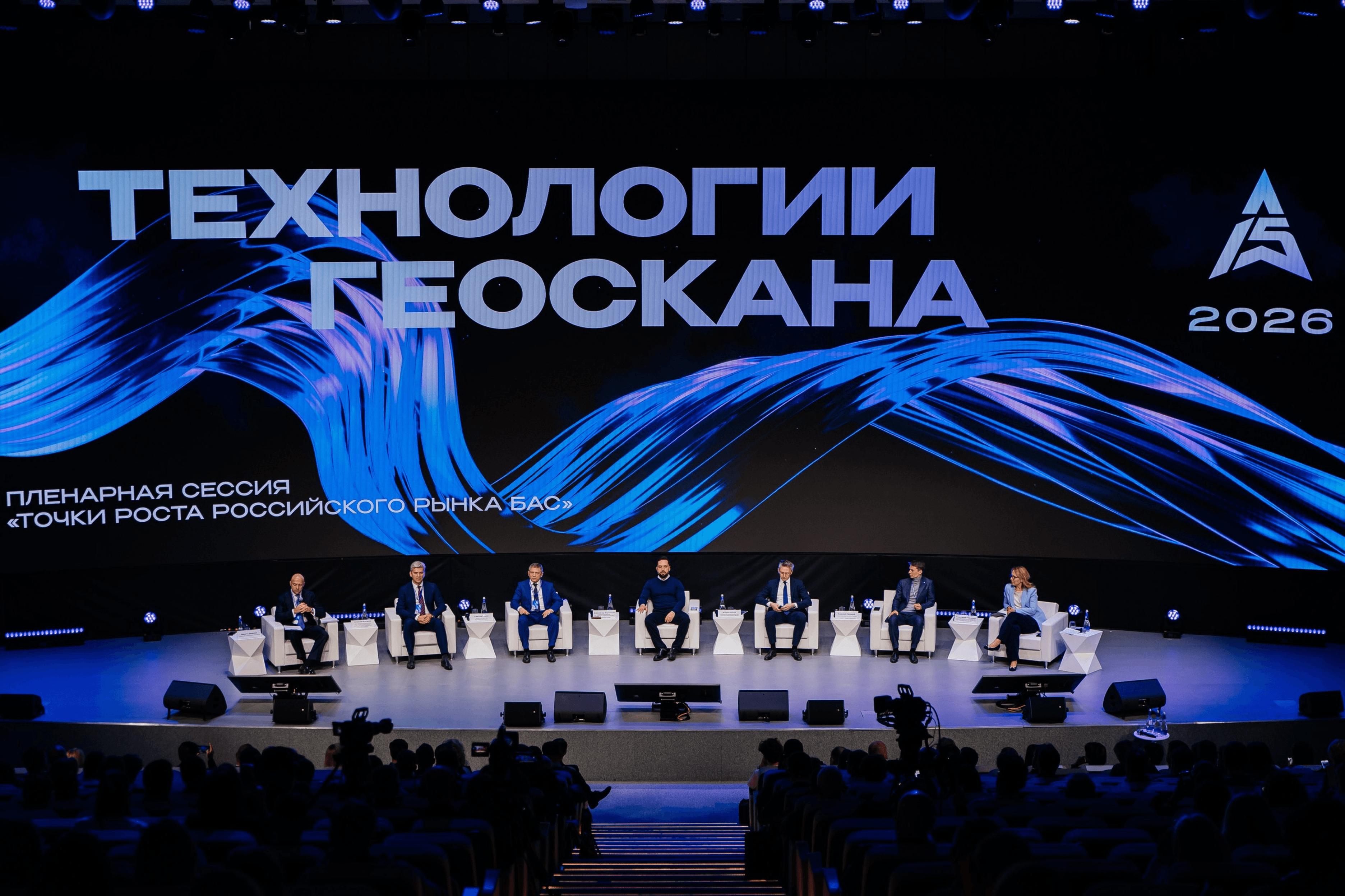 Визуальная система площадки мероприятия